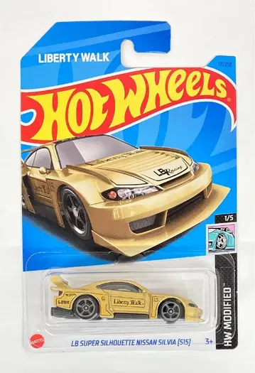 MATTEL HOTWHEELS HW MODIFIED 1/5 HNK04 LB SUPER SILHOUETTE NISSAN SILVIA [S15] 골드 17/250
