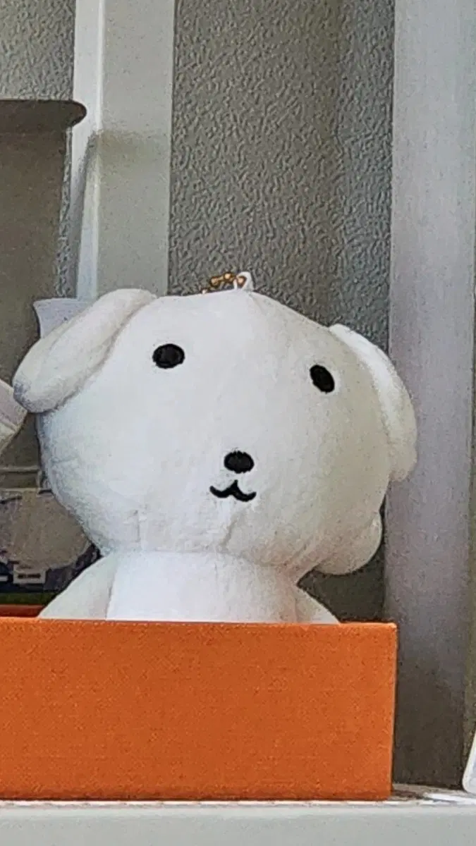 가나디 키링 인형
