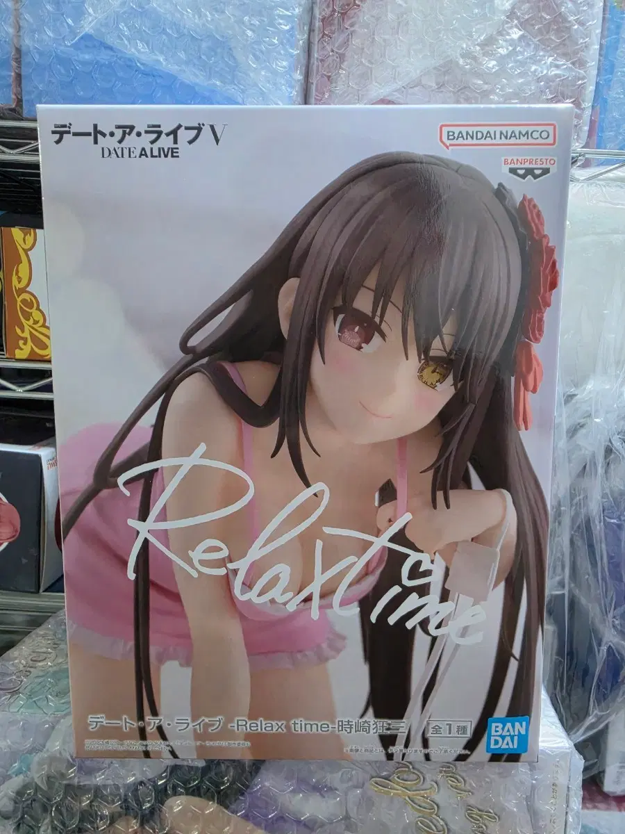 데이트 라이브 Relax time 쿠루미 피규어
