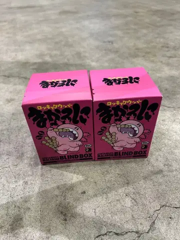 GRAPE BRAIN BLIND BOX
