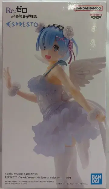 BANDAI SPIRITS ESPRESTO est Clear&Dressy 렘 렘 Special color ver.