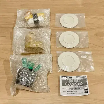 짱구는 못말려(크레용 신짱) 스시 신짱 해바라기 유리(네네) 토끼 칸탐 로보