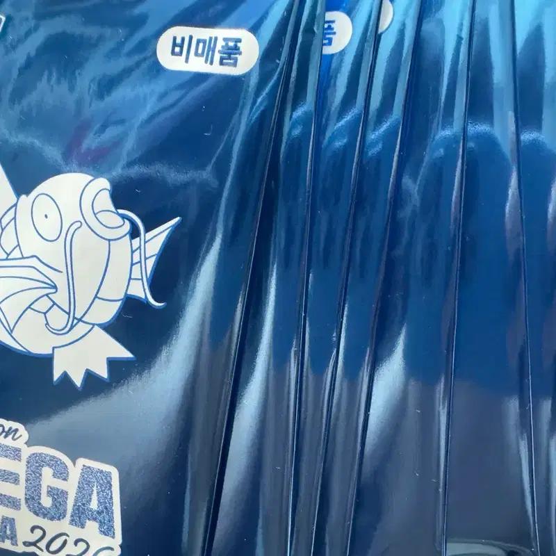 포켓몬 잉어킹 프로모 카드 미개봉 14장