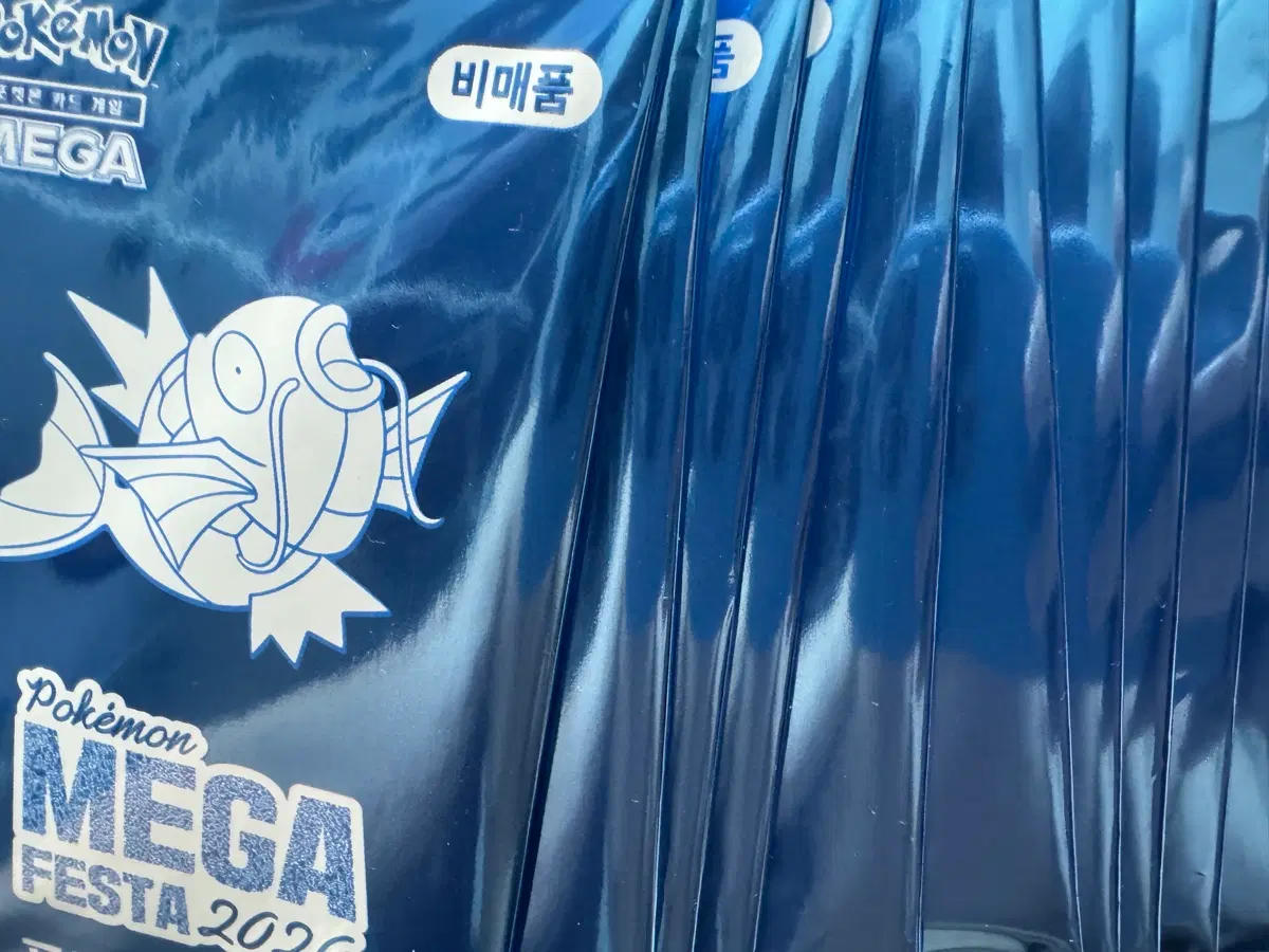 포켓몬 잉어킹 프로모 카드 미개봉 3장