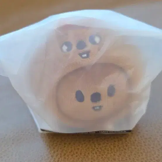 스키주 라잉 쿼카 키링