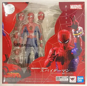 BANDAI SPIRITS S.H.Figuarts 스파이더맨 스파이더맨 ( [ 스파이더맨 ] 도에이 TV 시리즈)