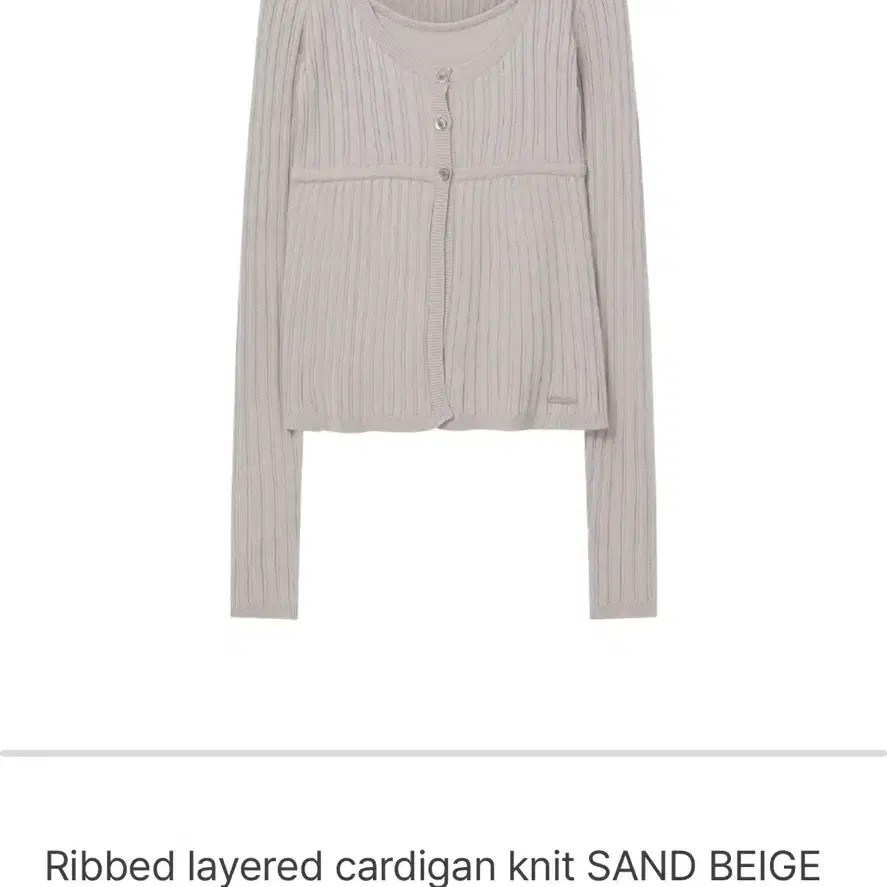미세키서울 Ribbed layered cardigan knit SAND BEIGE