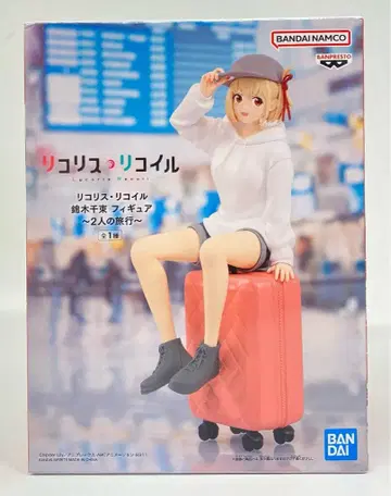 BANDAI SPIRITS 피규어 2인 여행 니시키기 치사토