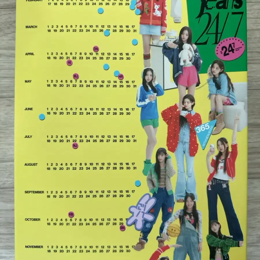 [단순개봉]뉴진스 시즌 그리팅 2024(QR사용 가능)
