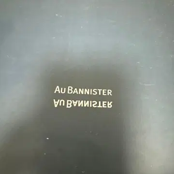 신발