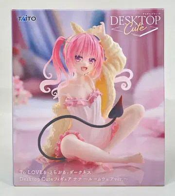 다이토 Desktop Cute 피규어 나나 룸웨어Ver