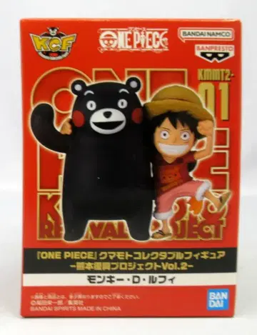 BANDAI SPIRITS WCF 원피스 구마모토 부흥 프로젝트 Vol.2 KMMT-01 몽키 D 루피