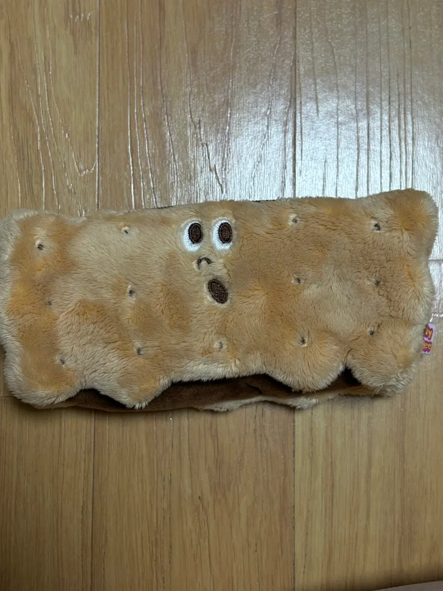 그라디 정품 크레커 필통