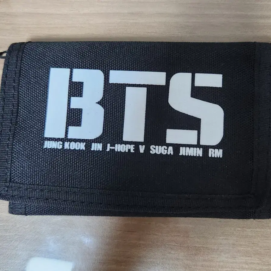 방탄소년단 지갑