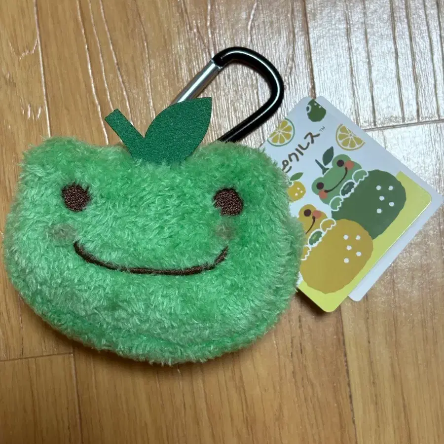 피클스 키링