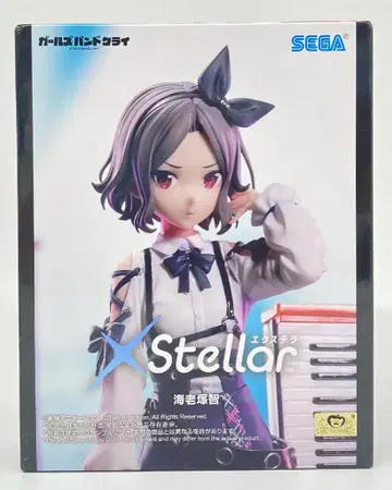 세가 XStellar 걸즈 밴드 클라이 에비즈카 토모