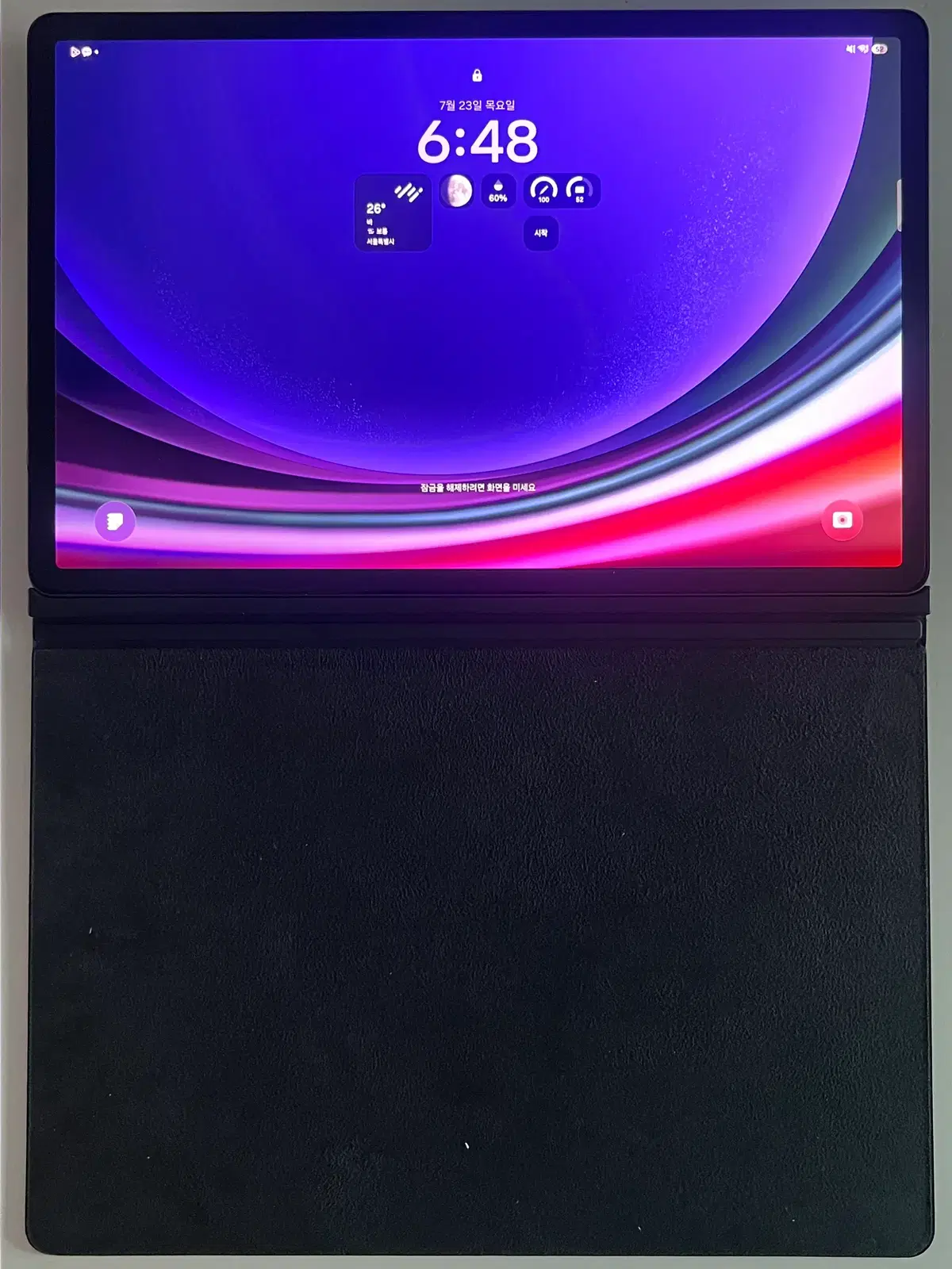 삼성 갤럭시탭 S9+ 팝니다.