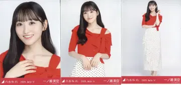 노기자카46 회장 한정판 브로마이드 이치노세 미쿠 2025.July-V 도트 컴프