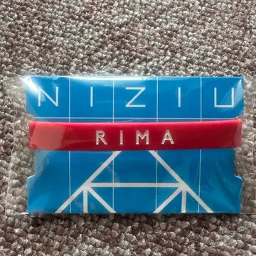 NiziU 러버 밴드 RIMA