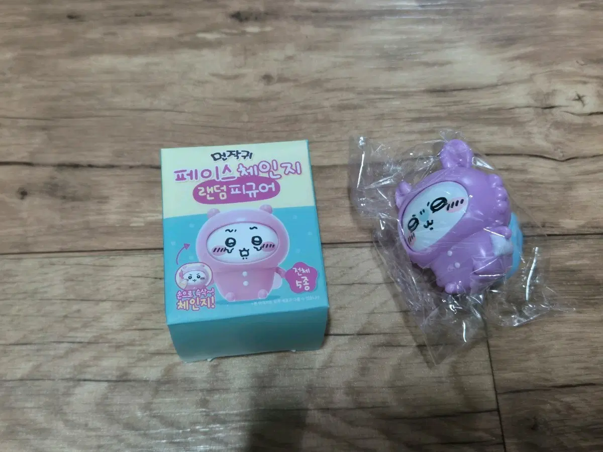 페이스 체인지 모몽가