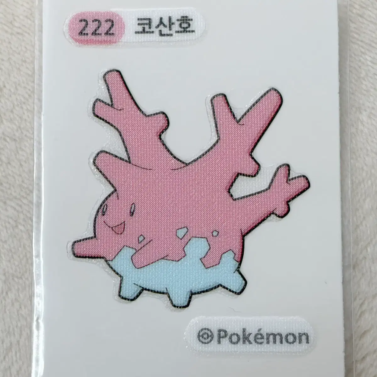 222 코산호 2세대 포켓몬 띠부띠부씰