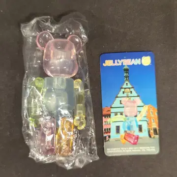 MEDICOMTOY BE@RBRICK JELLYBEAN 파스텔 컬러 100% 시리즈 22