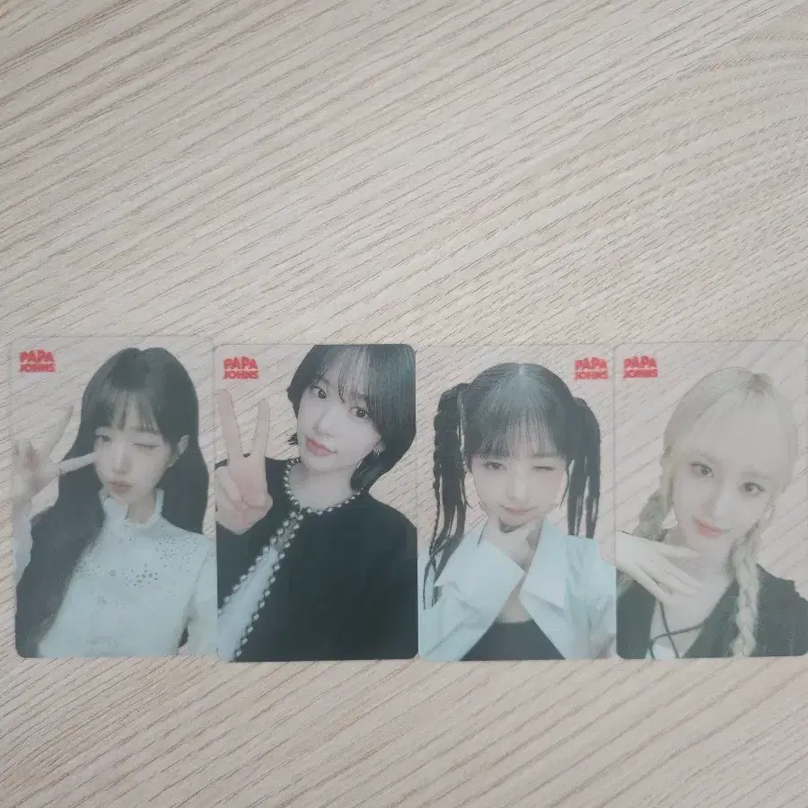 [교환] 아이브 파파존스 포카 4장  레몬탱 쥬얼 스텔라 구해요
