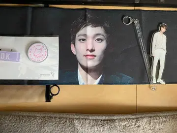SEVENTEEN 도겸 굿즈 세트