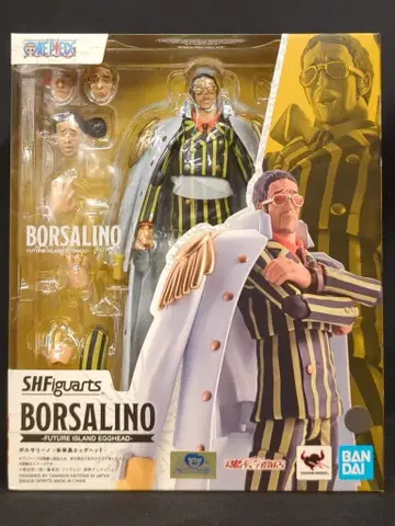 BANDAI SPIRITS S.H.Figuarts 볼사리노 -미래섬 에그 헤드-
