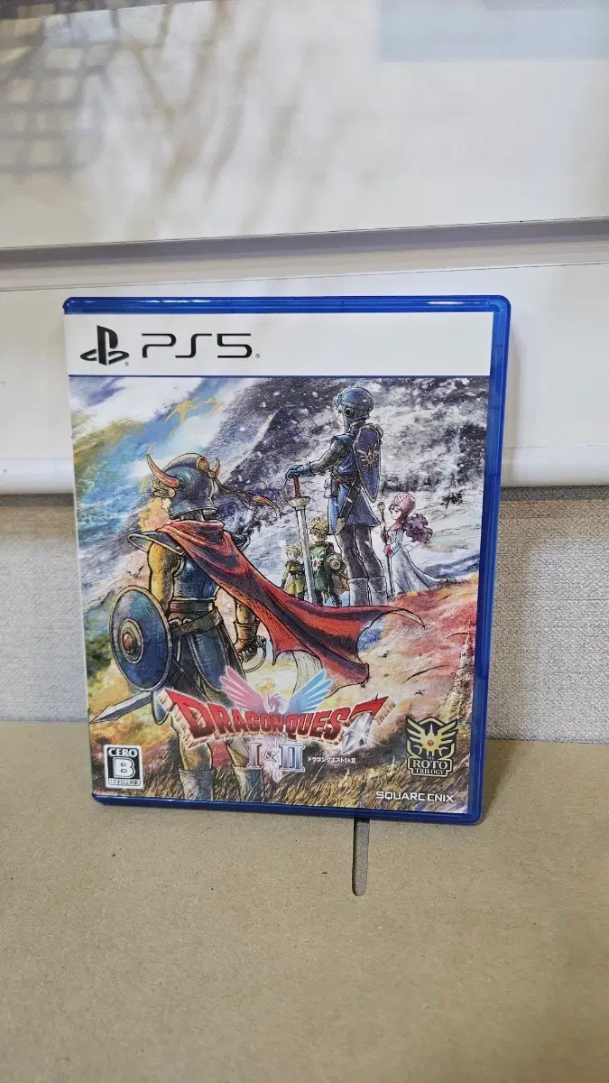 PS5 드래곤 퀘스트 1+2 한글지원