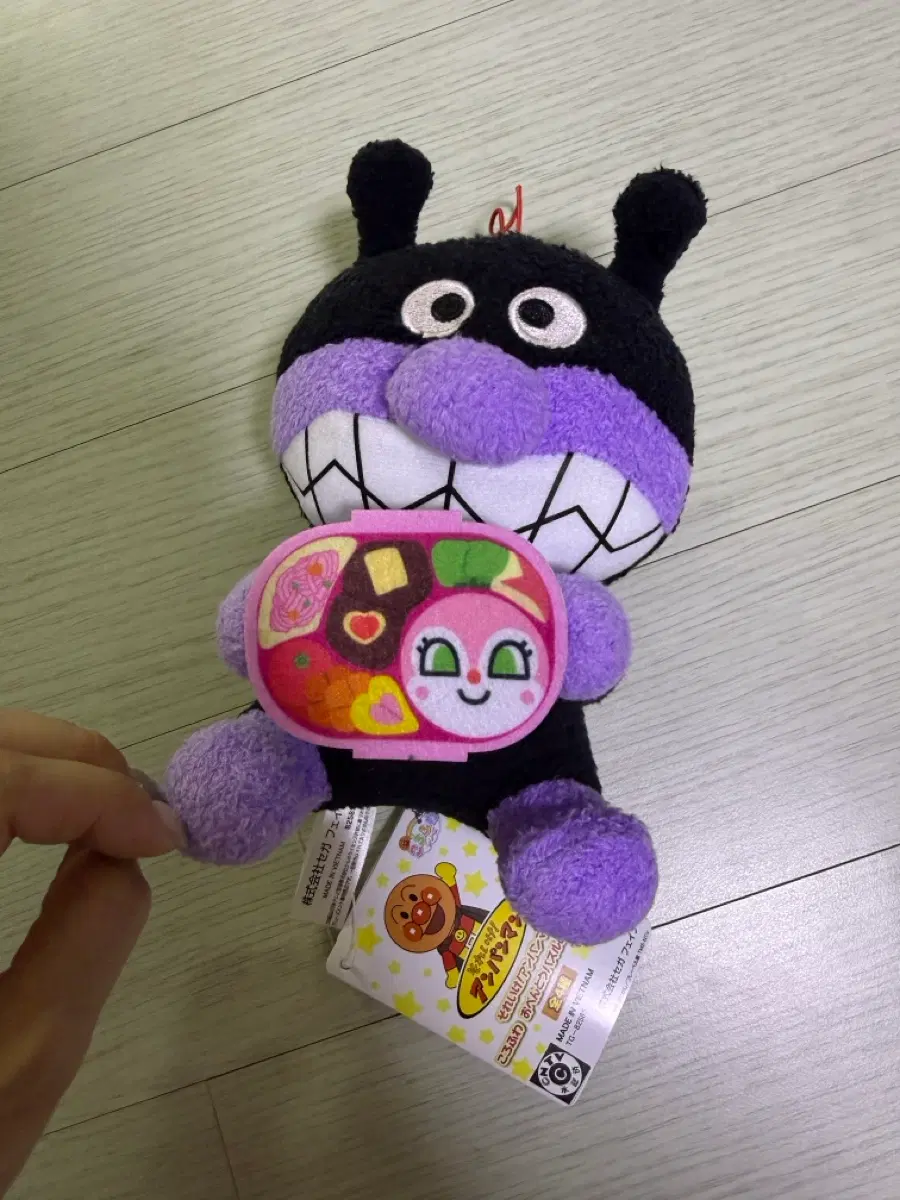 일본 호빵맨 세균맨 인형 판매
