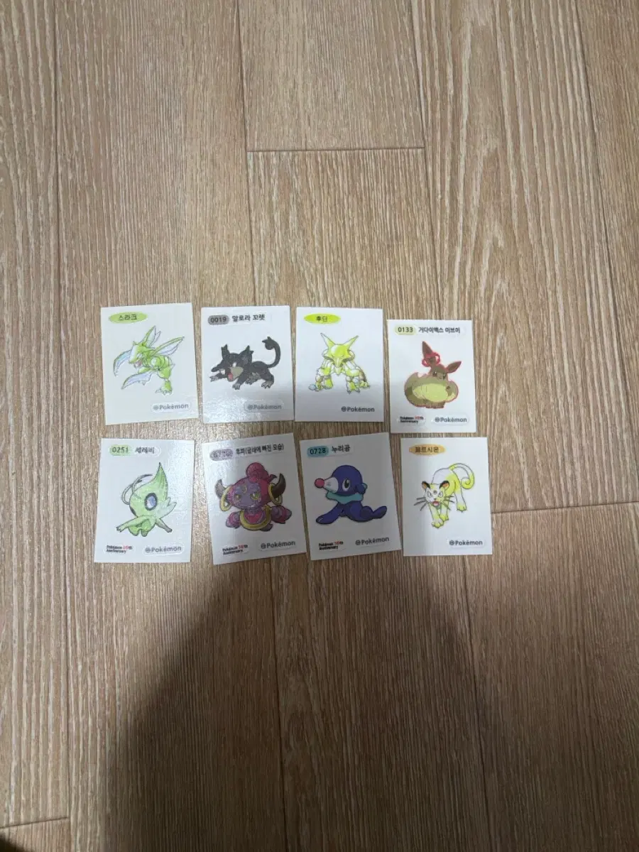 포켓몬 띠부씰 판매