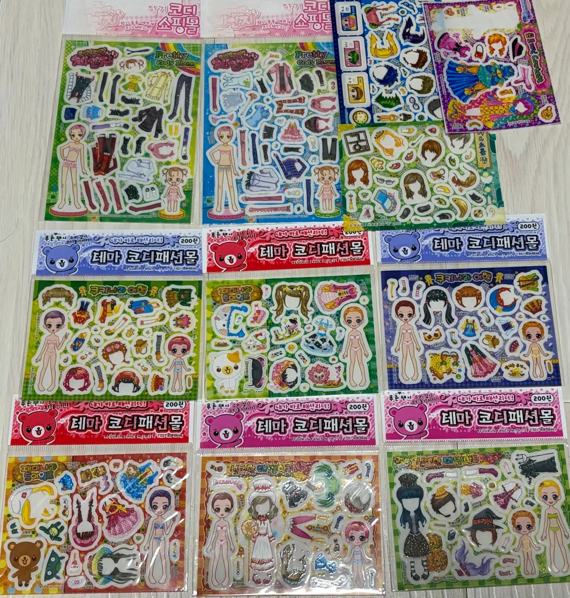 고전 아바타 코디스티커