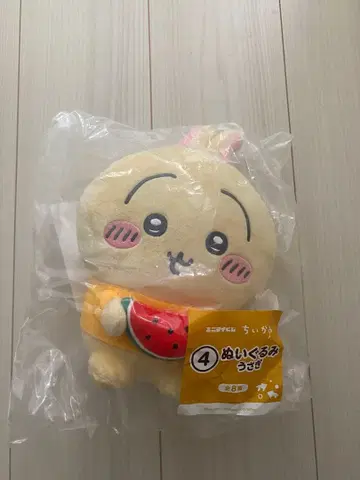 치이카와 에니마이 복권