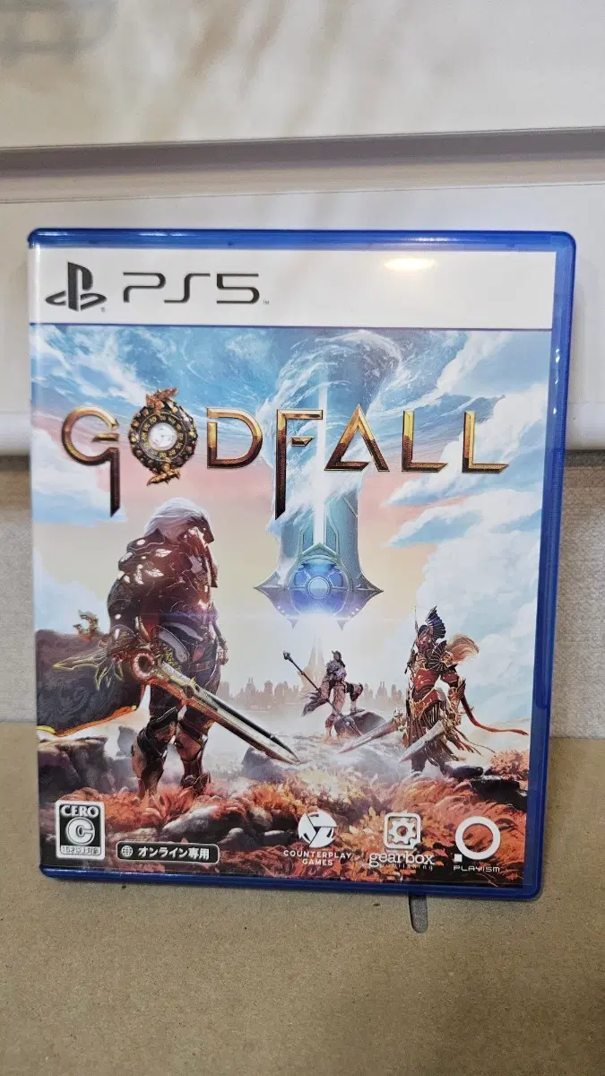 PS5 갓폴 게임 한글지원