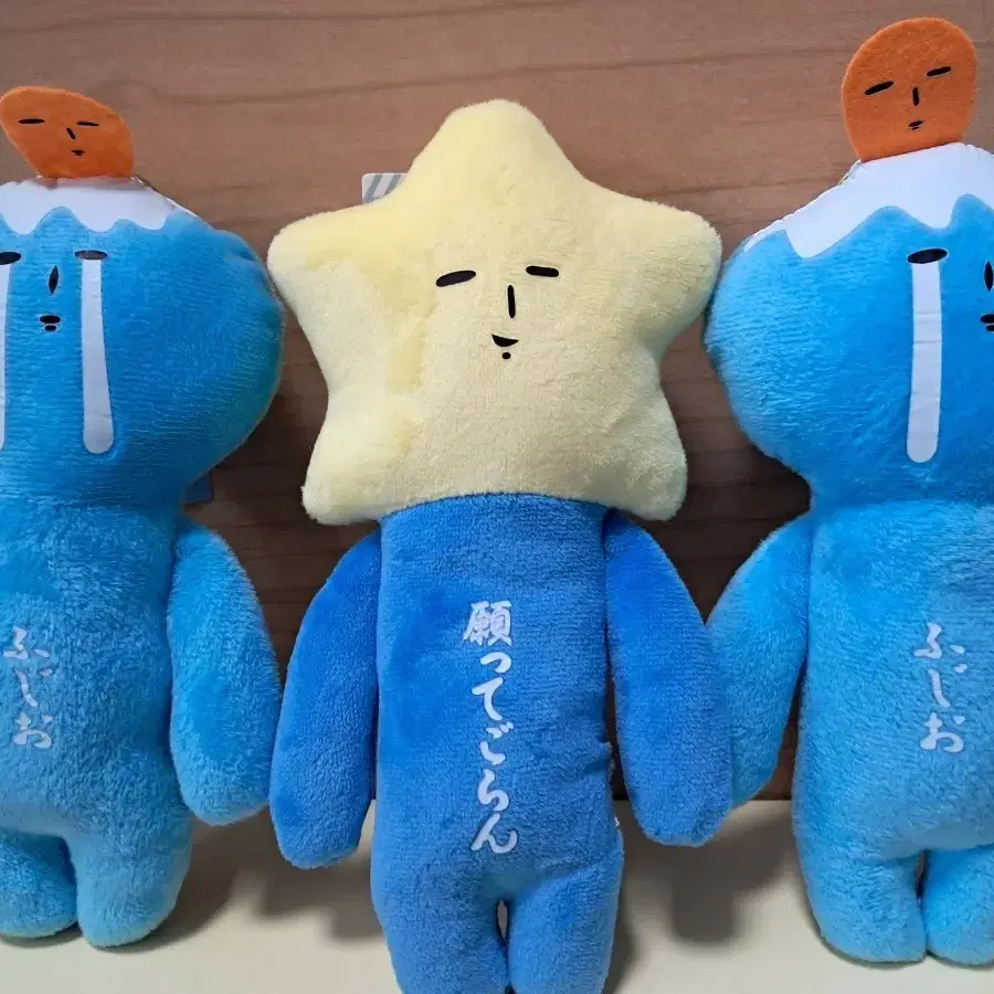 유키오 인형 키링