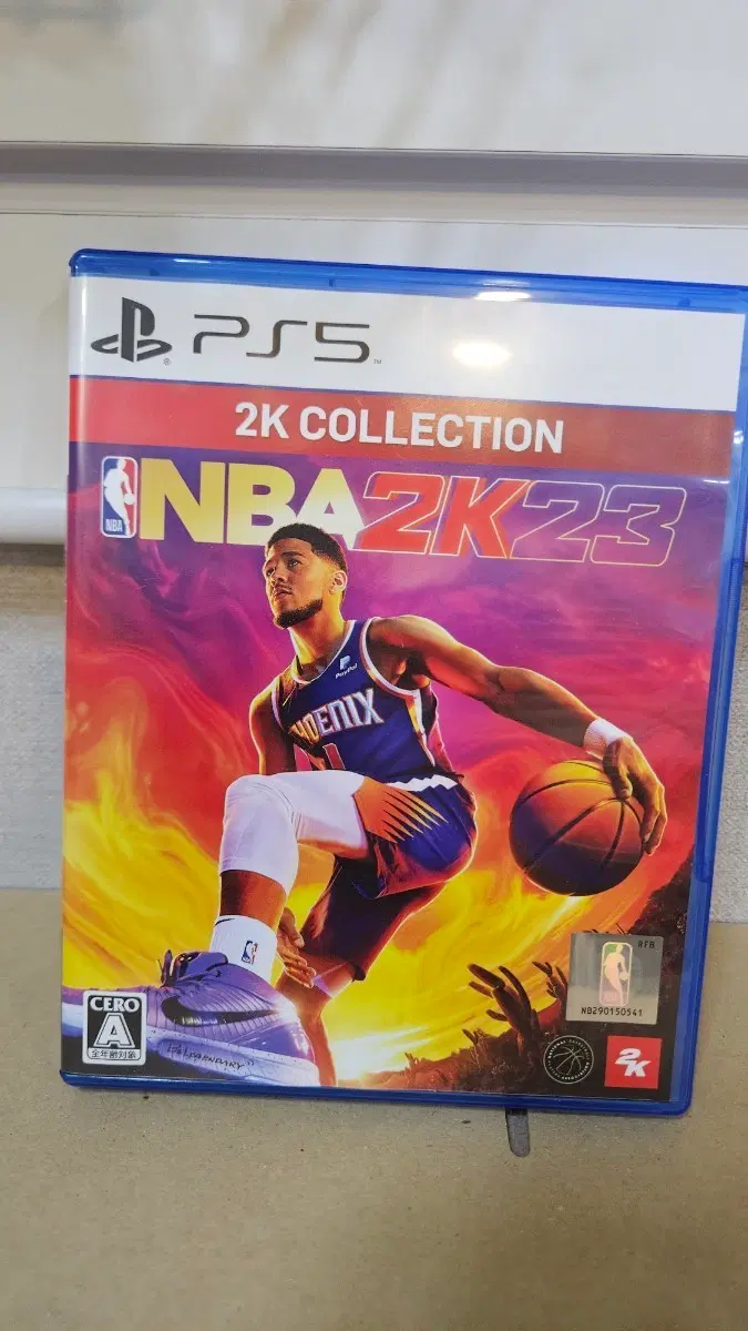PS5 NBA 2K23 2K 컬렉션 한글지원