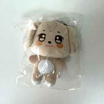 ATEEZ 윤호 봉제 인형