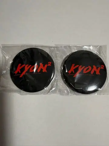 코이즈미 쿄코 KYON2 캔뱃지 2개 세트