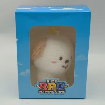 RIIZE 2026 JAPAN FANMEETING RPG ANTON 아미구루미풍 마스코트 키링
