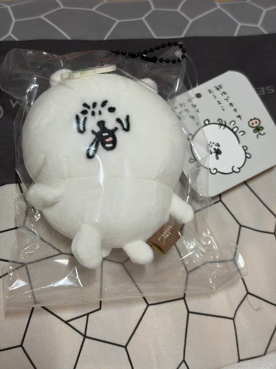 무료배송 나가노마켓 농담곰 꽃가루곰 꽃가루마스코트 돼지풀
