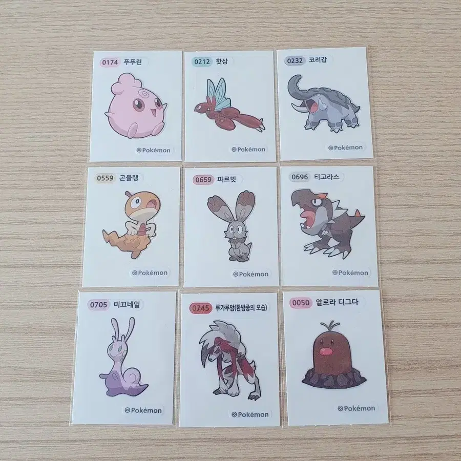 포켓몬 시즌3, 시즌4 띠부씰 (푸푸린, 핫삼, 코리갑, 곤율랭, 파르빗, 티고라스, 미끄네일, 루가루암)