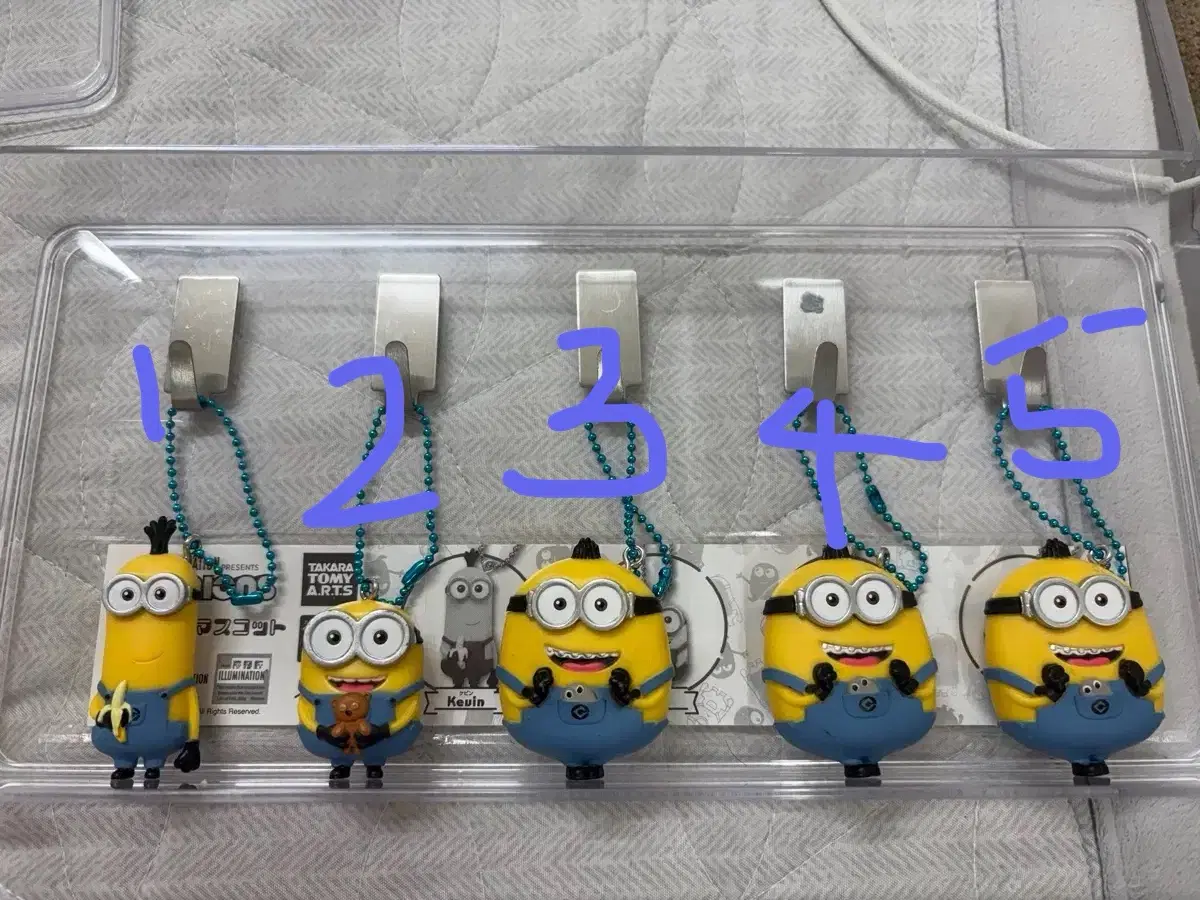 납작 미니언즈 키링