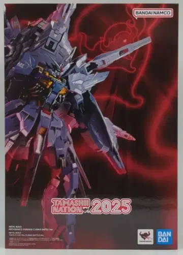 BANDAI SPIRITS METAL BUILD 기동전사 건담 SEED 프로비던스 건담 CLIMAX BATTLE Ver.