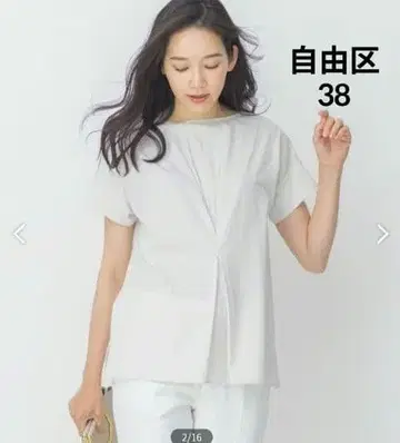 자유구 [ 앞뒤 착용 가능 ] 축구 스트라이프 백 디자인 풀오버 38