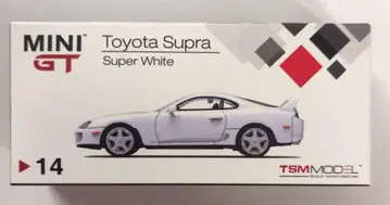 TSM MODEL 1/64 MINI GT/토이저러스 오리지널 Toyota Supra(JZA80) Super White RHD 14