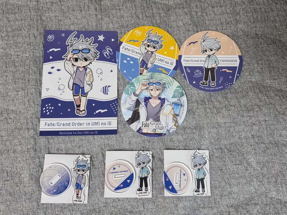 FGO 스이파라 모리어티 굿즈