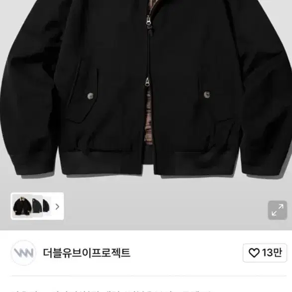 더블유브이프로젝트 더프 헤링턴 자켓 블랙