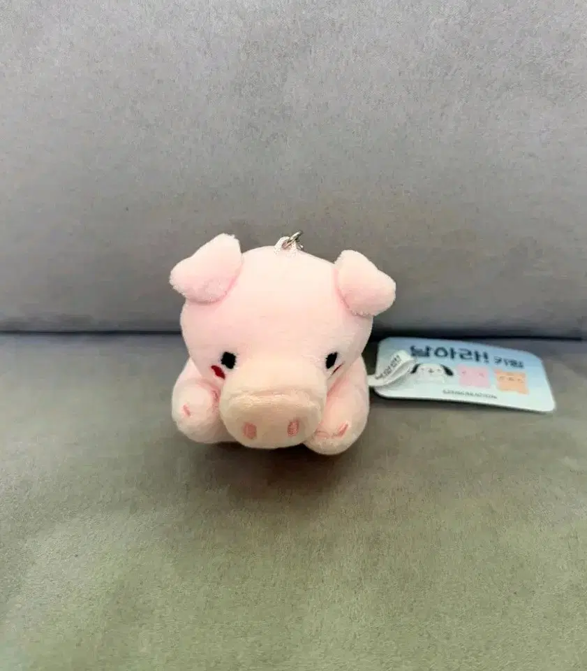 날아라 핑크 돼지 키링인형