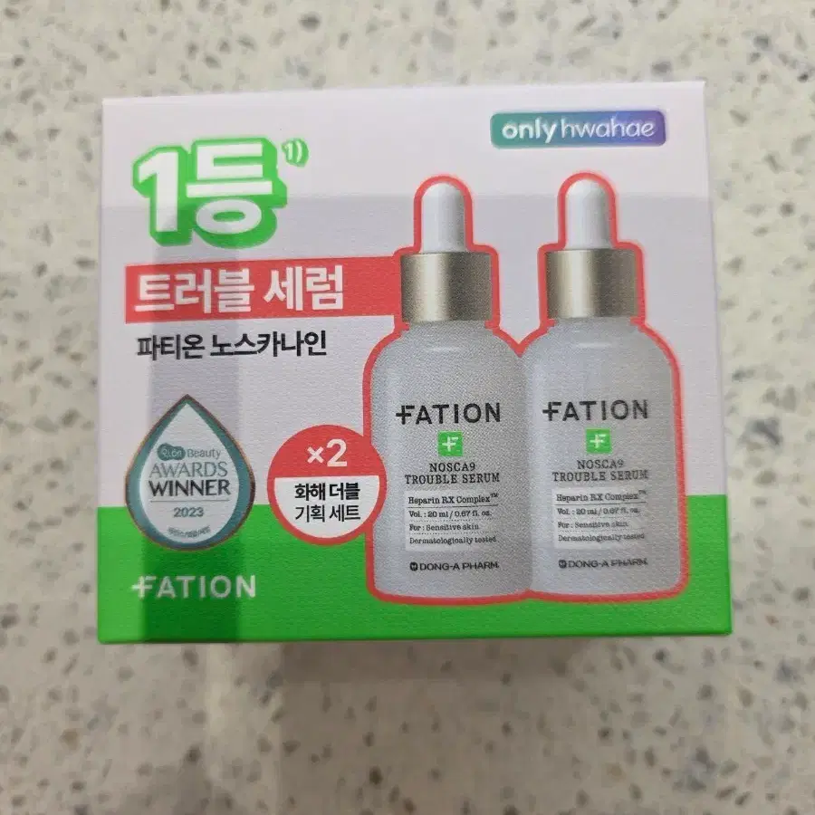(미개봉새상품)파티온 노스카나인 트러블 세럼 2개 기획세트